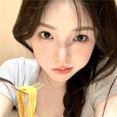 我和她